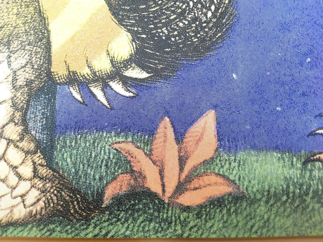 かじゅうたちのいるところ ツリー・トップス モーリス・センダック