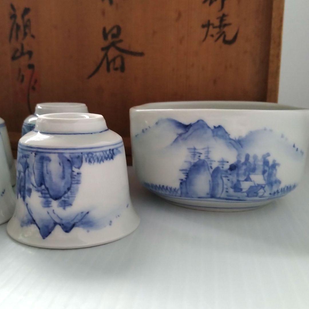 骨董 骨董品 呉須 染付 山水図 茶器揃 茶器 急須 湯冷まし 湯呑み 手描き