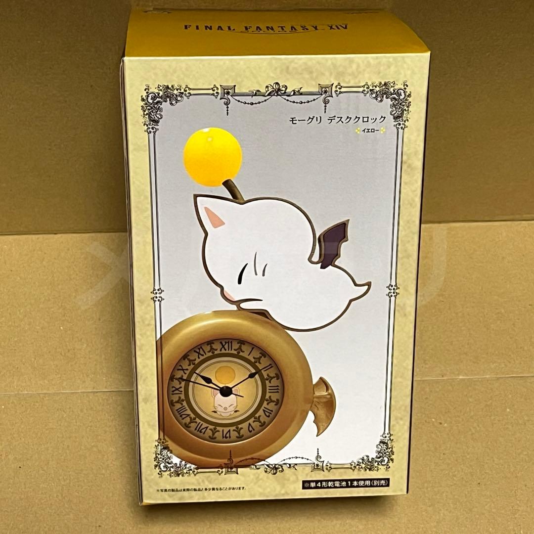 FF14 ファイナルファンタジー ⅩⅣ グッズ セット まとめ売り