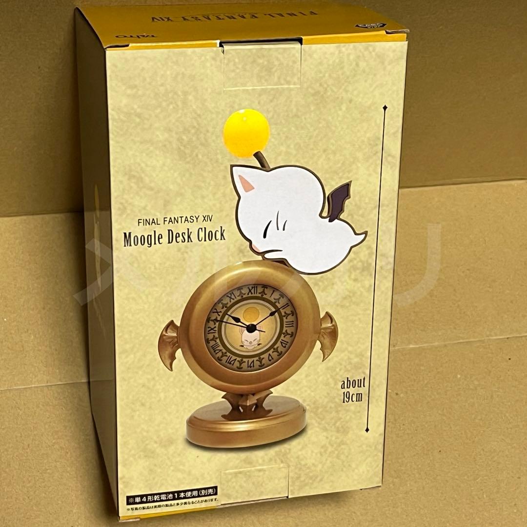 FF14 ファイナルファンタジー ⅩⅣ グッズ セット まとめ売り