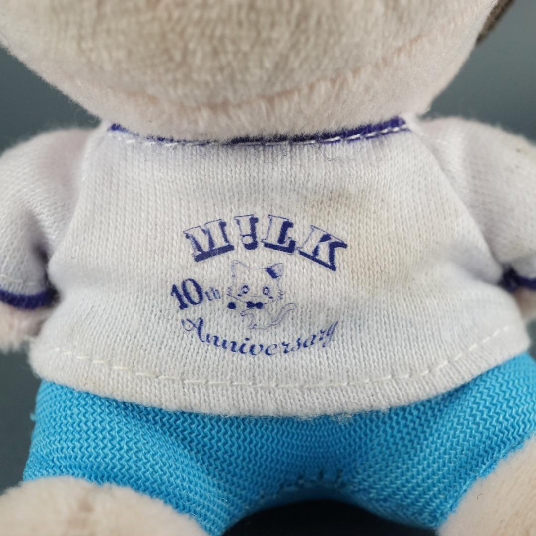 M!LK 塩﨑太智 ぬいぐるみ キャンドリ USED品 体操着みたいな