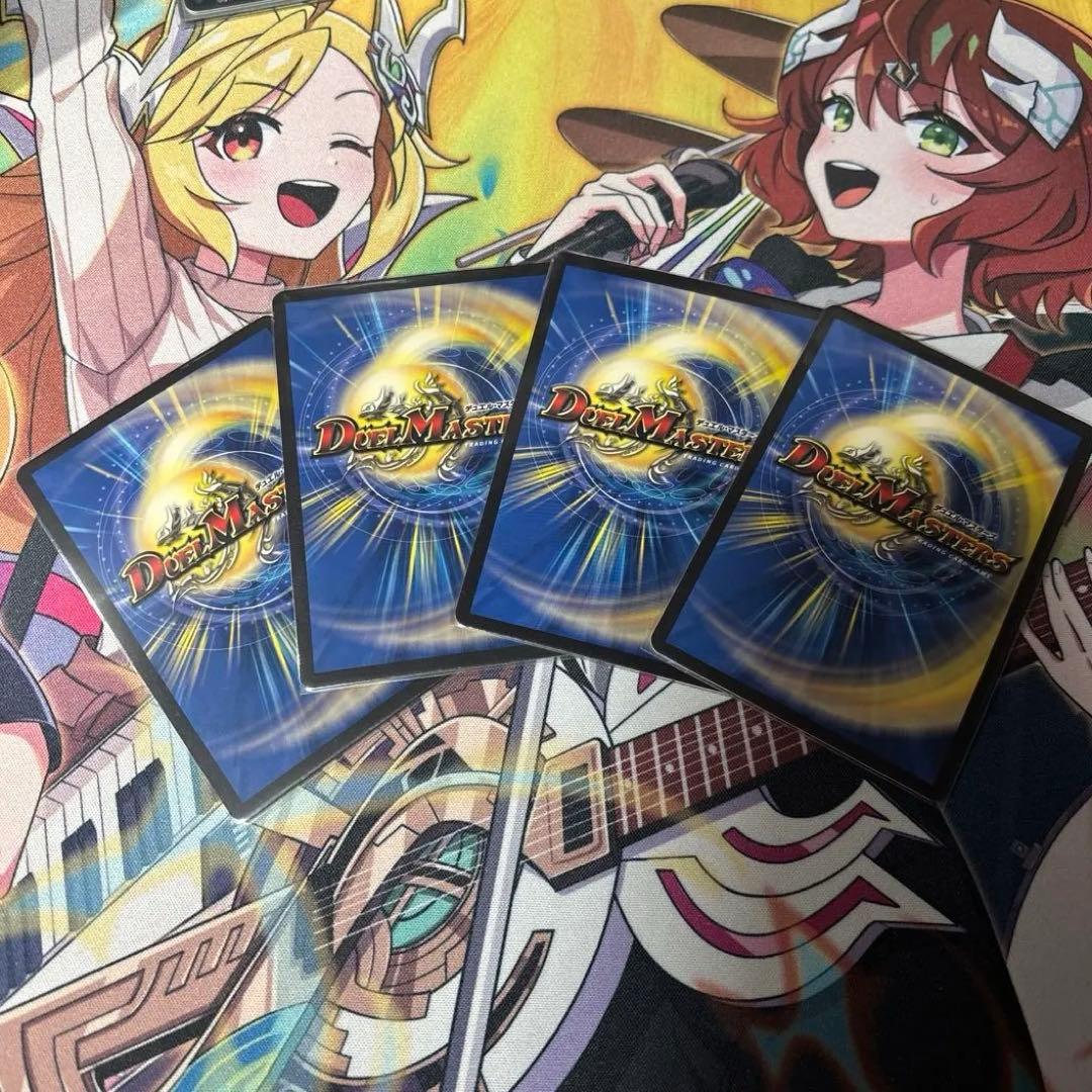 フェアリー・ミラクル 神アート 4枚