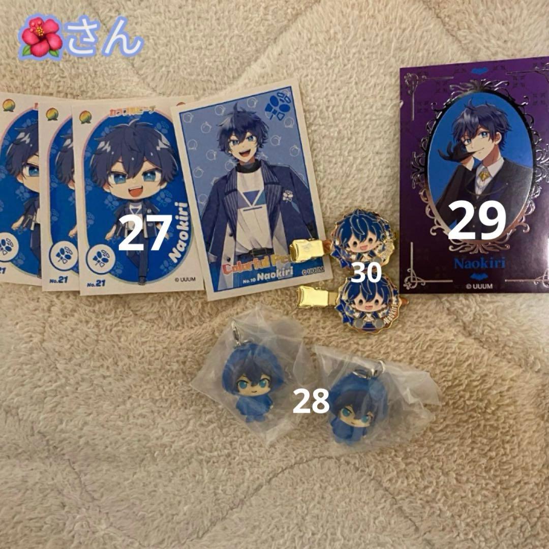 カラフルピーチグッズまとめ売り