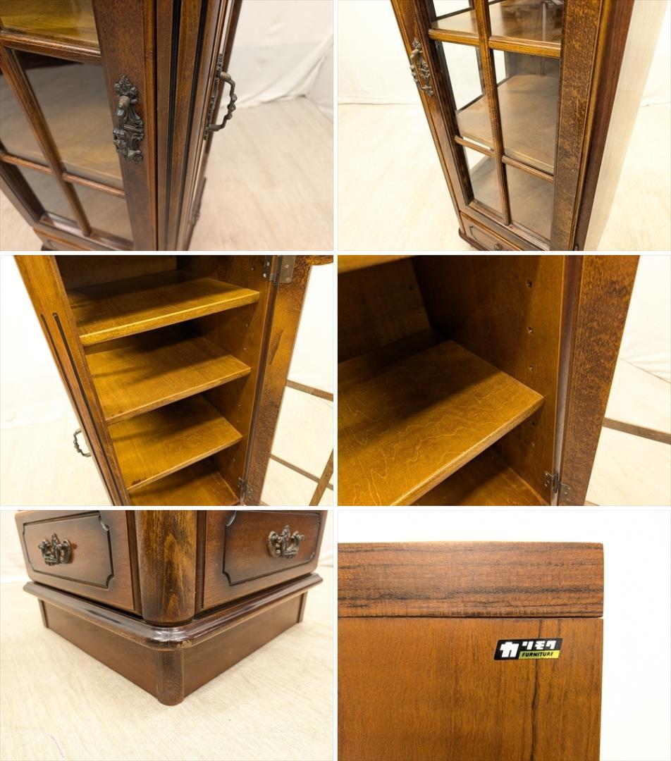 カリモク コロニアル 天然木 コーナーキャビネット 飾り棚 本棚 食器棚