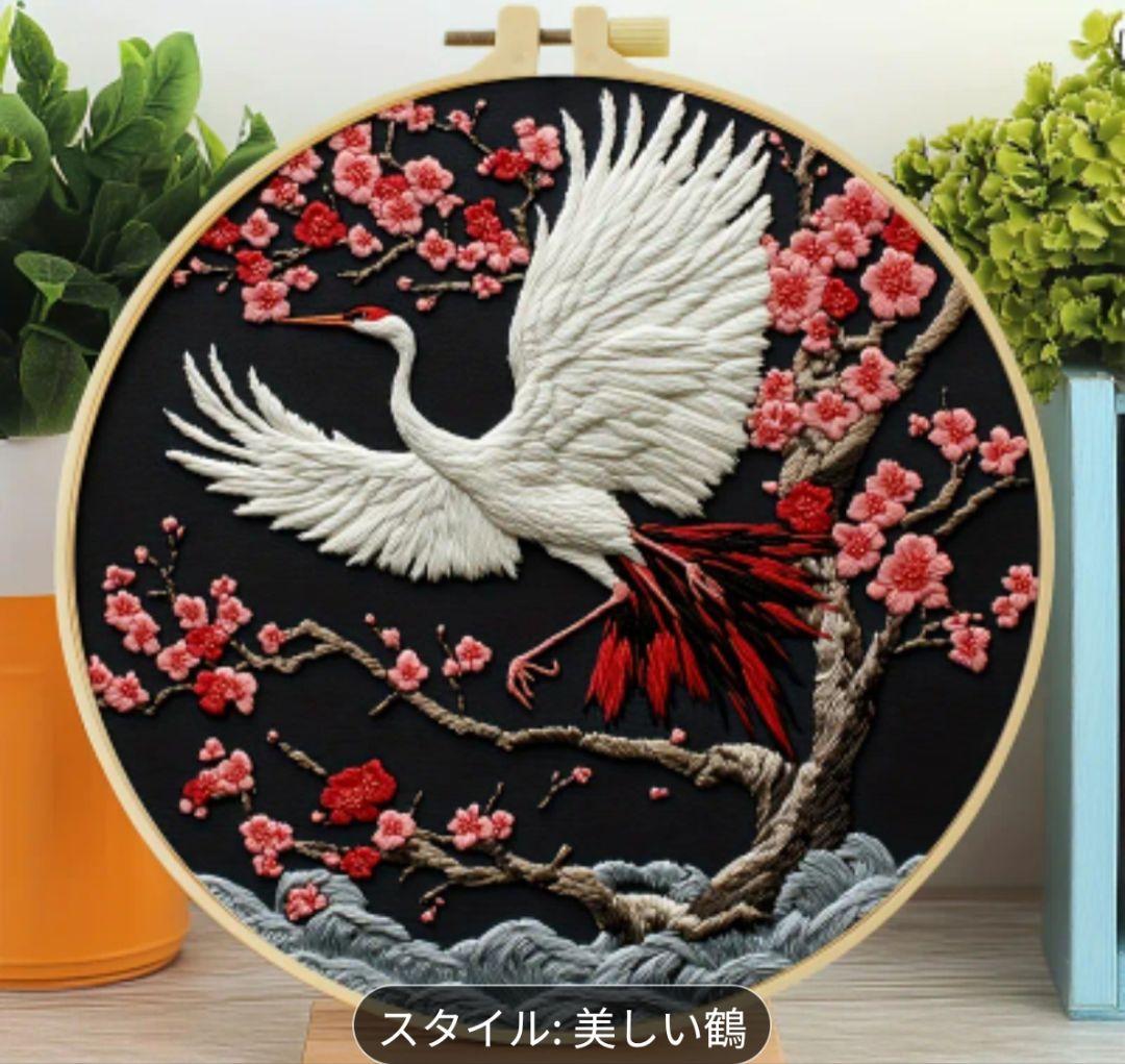 刺繍セット 刺繍 美しい鶴の模様 大人と初心者向け 手作りDIY刺繍