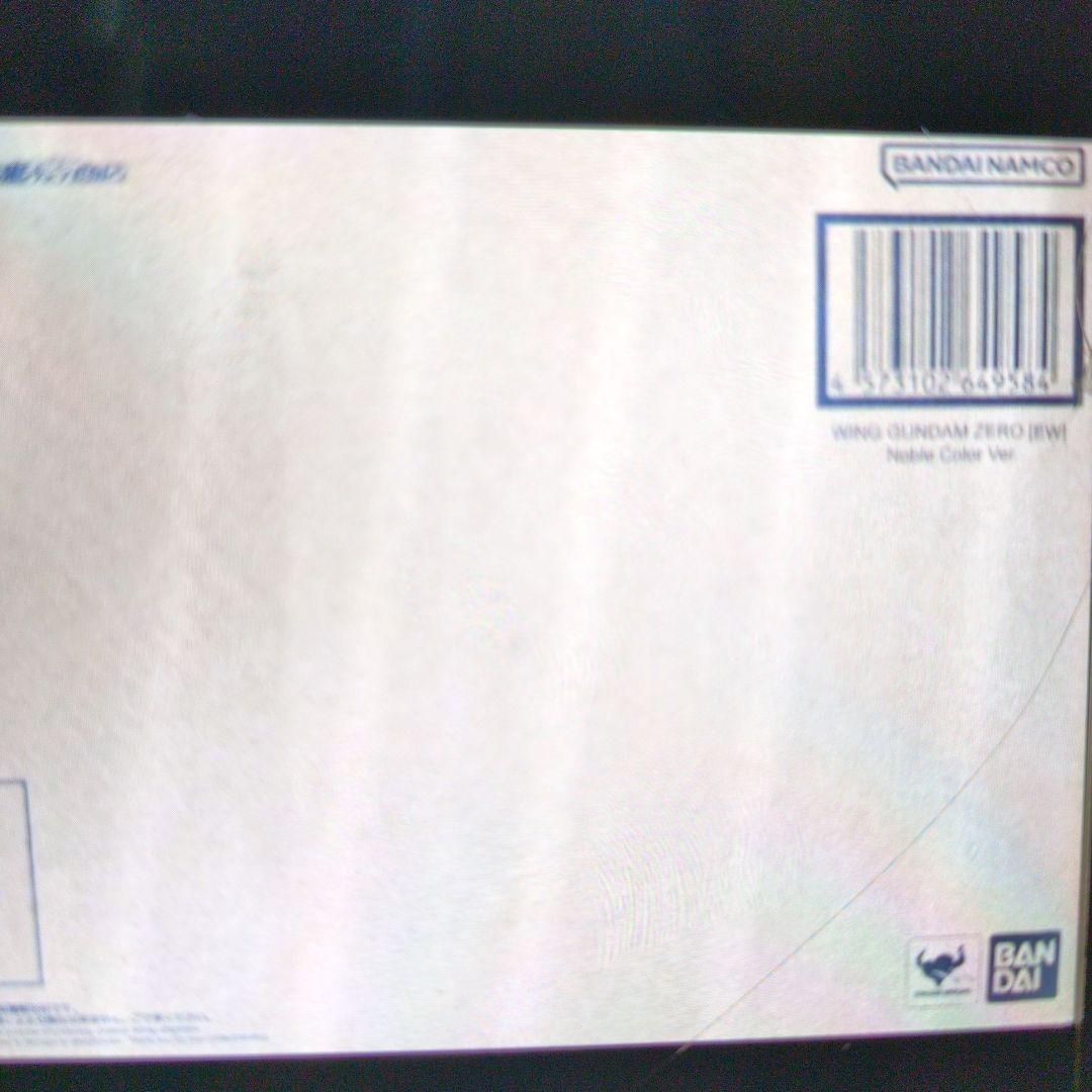 メタルコンポジット。ウィングガンダムゼロ.ＥＷ版。