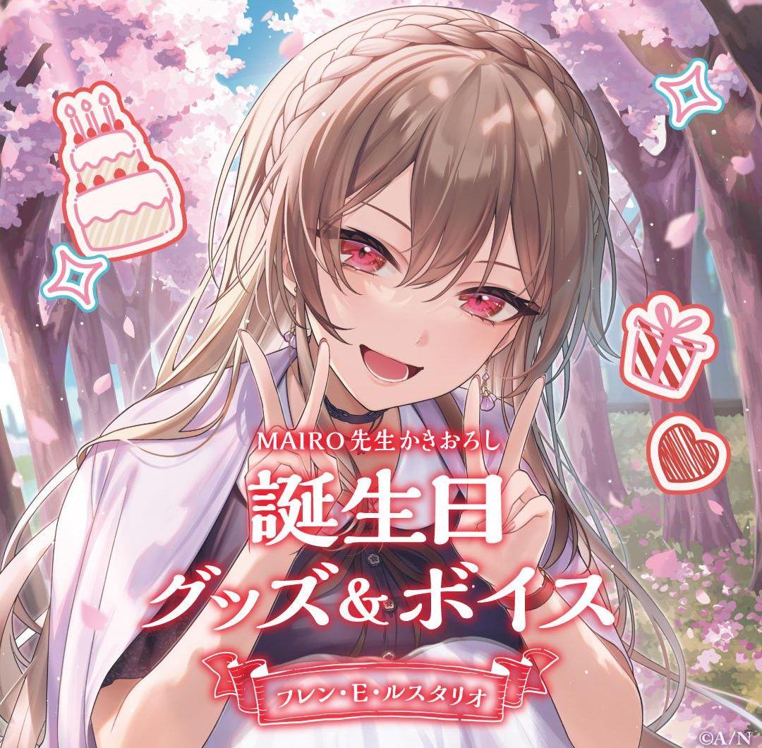 最終価格:カンヌ映画祭ポスタージブリ2024の通販はau PAY マーケット