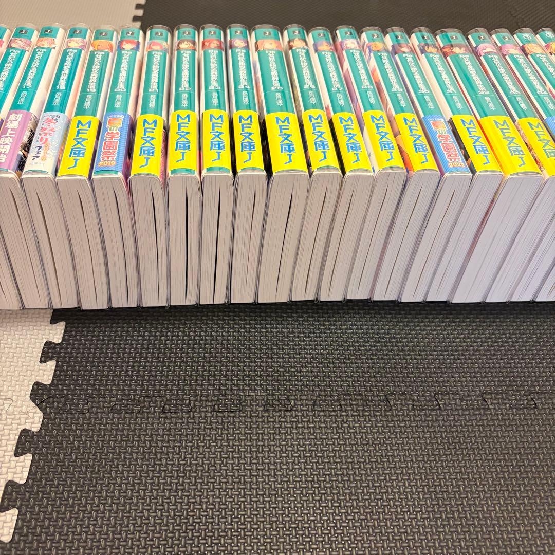 ●Re:ゼロから始める異世界生活 リゼロ 小説 ラノベ 全巻 63冊セット