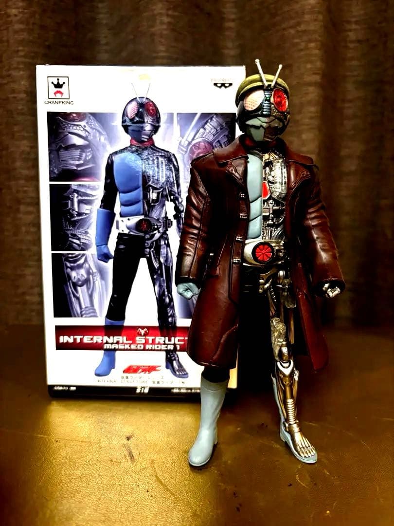 絶版品 仮面ライダー1号 フィギュア 3体 セット販売 改造カスタム品