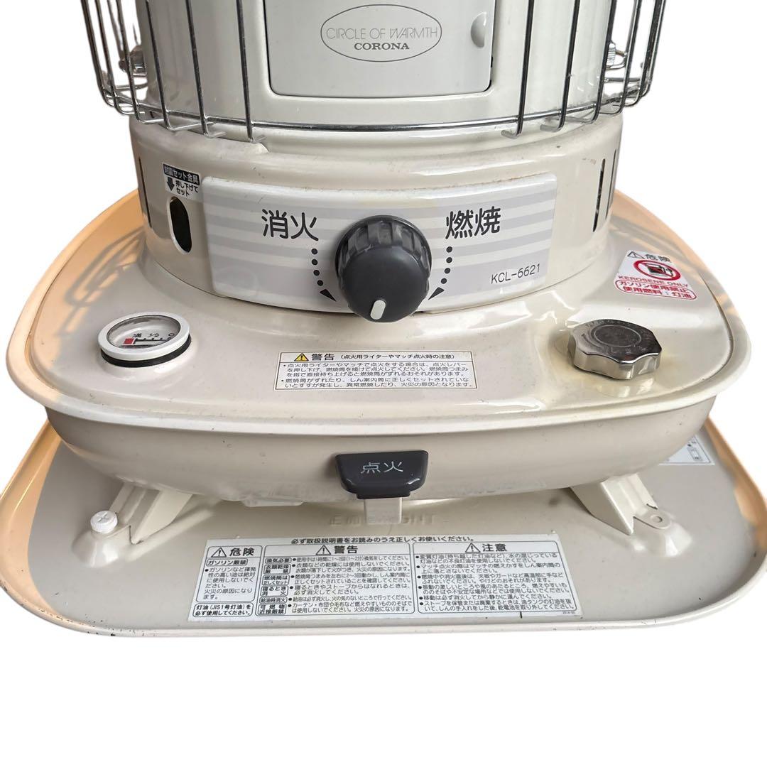 KCL-6621 石油ストーブ 野外キャンプストーブ 災害時対策等 21年製