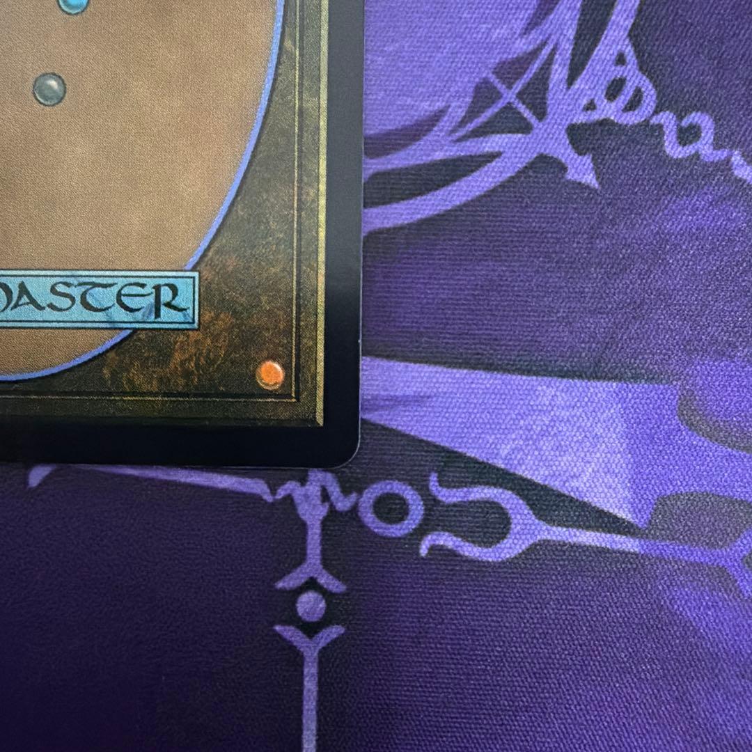 c*o様 【MTG】FF 最後まで… ＋おまけ c*o様 【MTG】FF