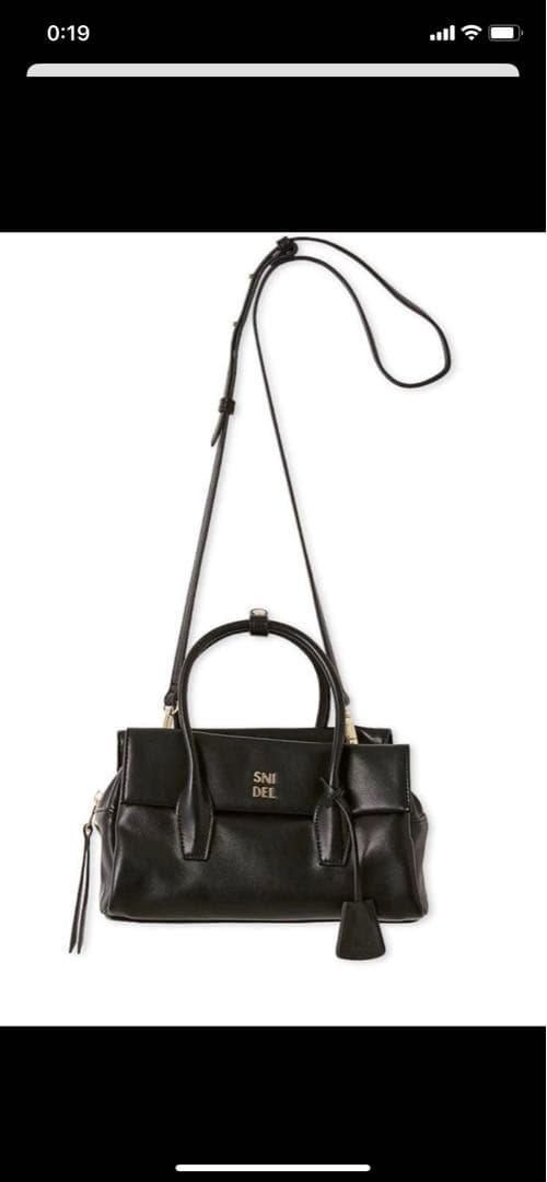 新品同様　スナイデル　フラップボストンバッグ