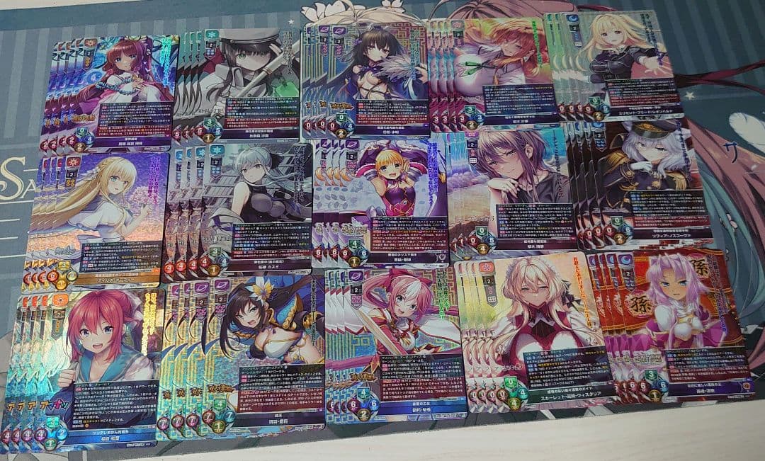 lycee ネクストン4.0 SRのみ4コンセット - メルカリ