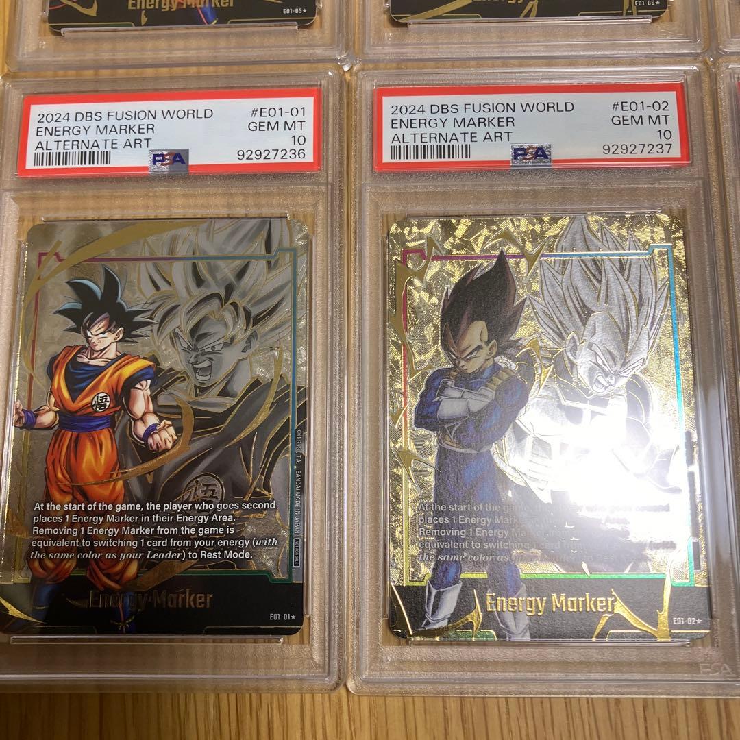 ドラゴンボールスーパーカードゲームエナジーマーカー12連番PSA10