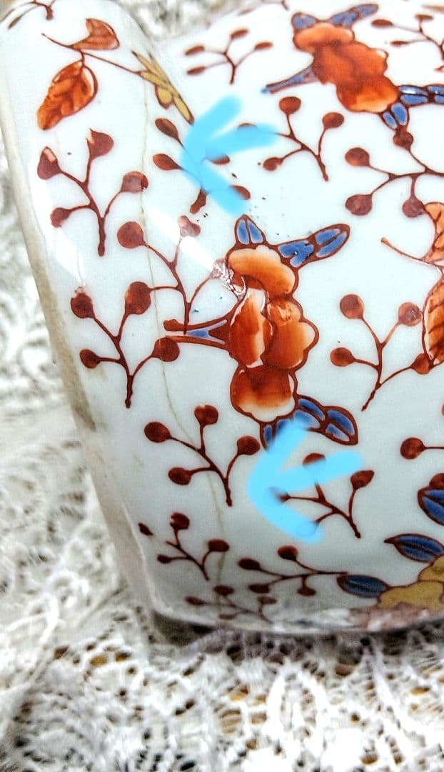 古伊万里 見返り猫 金彩赤絵 五彩絵付 置き物