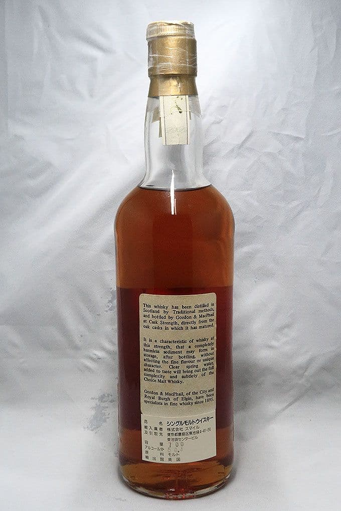 ブルックラディ 1964 ゴードン＆マクファイル社 カスクシリーズ