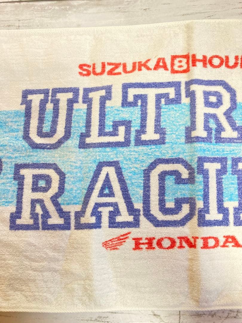 ウルトラマンレーシング　昭和レトロ　貴重　タオル
