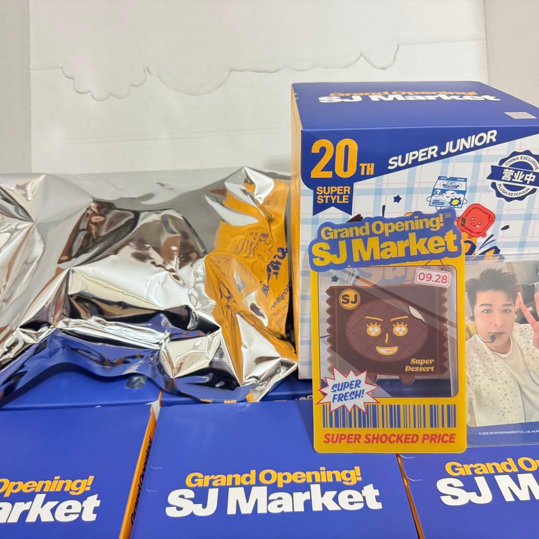 SJ Market 限定 ぬいぐるみキーホルダー トレカ付き shindong - メルカリ