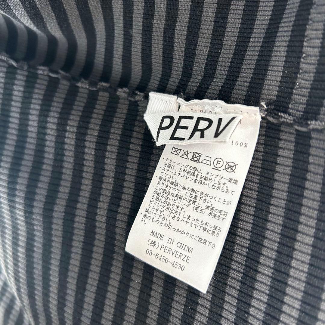 トップス PERVERZE Cropped Hoodie Knit Top Border