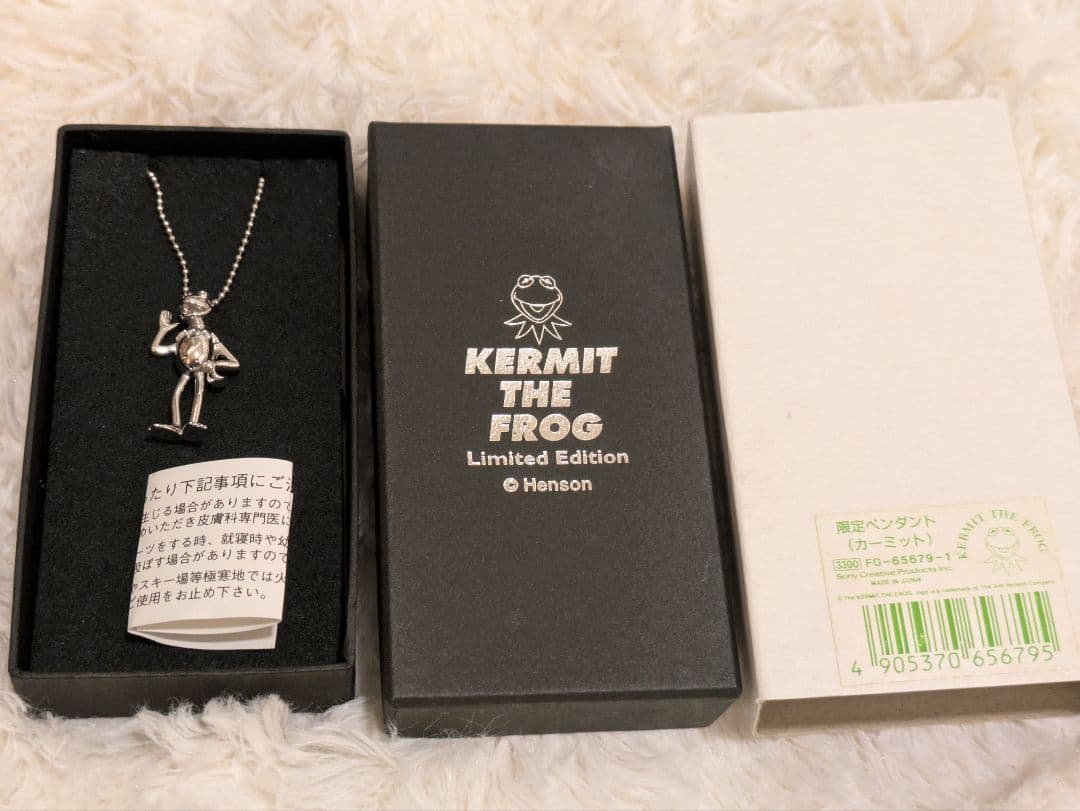 KERMIT THE FROG Limited Edition【激レア】限定 KERMIT THE FROG Limited Edition【激レア】限定 【公式通販】
