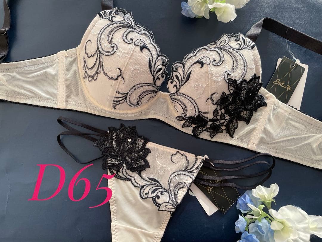 NGC-AU 洗浄 1870A フランス ナポレオン3世 月桂冠 パリ 最終年号