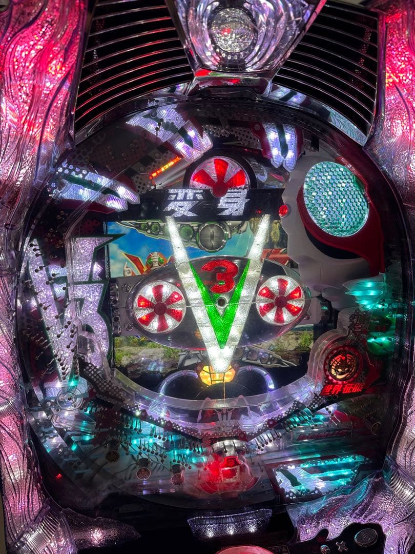 パチンコ実機 仮面ライダーV3