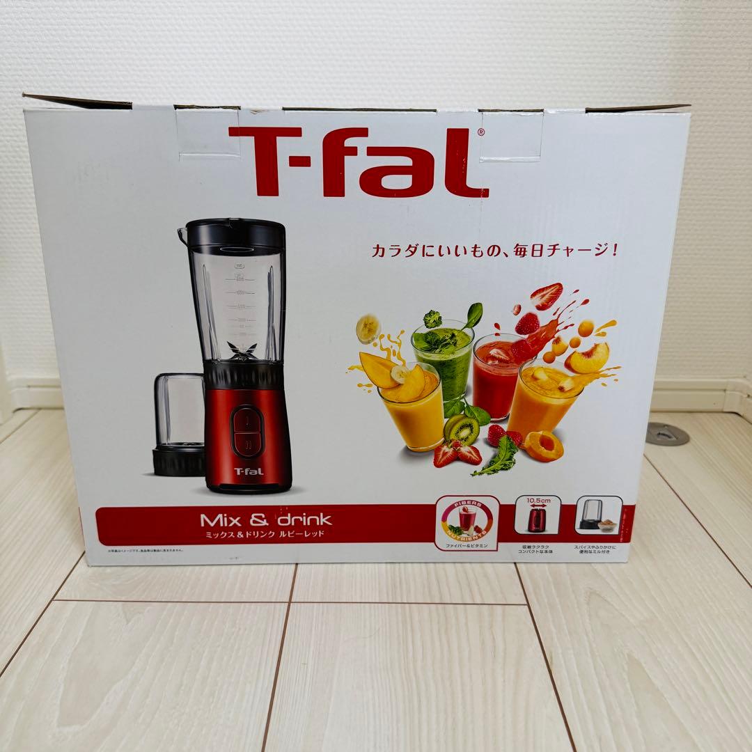 T-FAL ミックス & ドリンク BL1325JP ティファール ミキサー