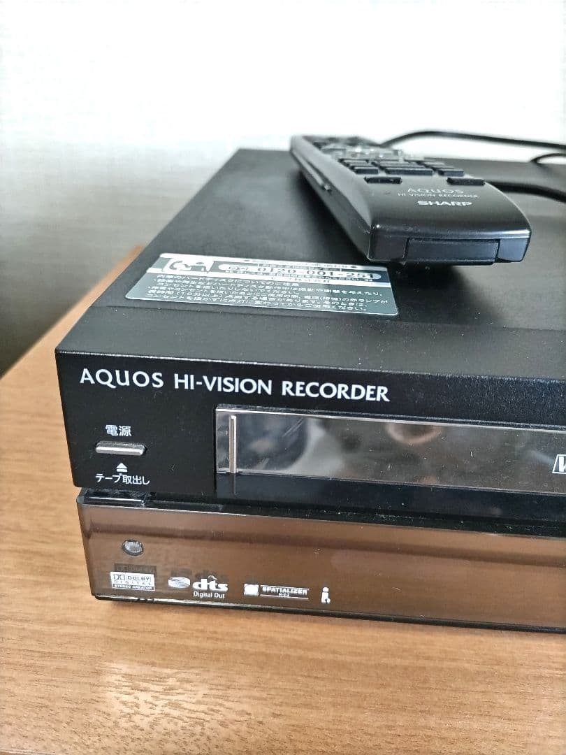 シャープ AQUOS DVD ビデオ一体型レコーダー　DV-ACV52