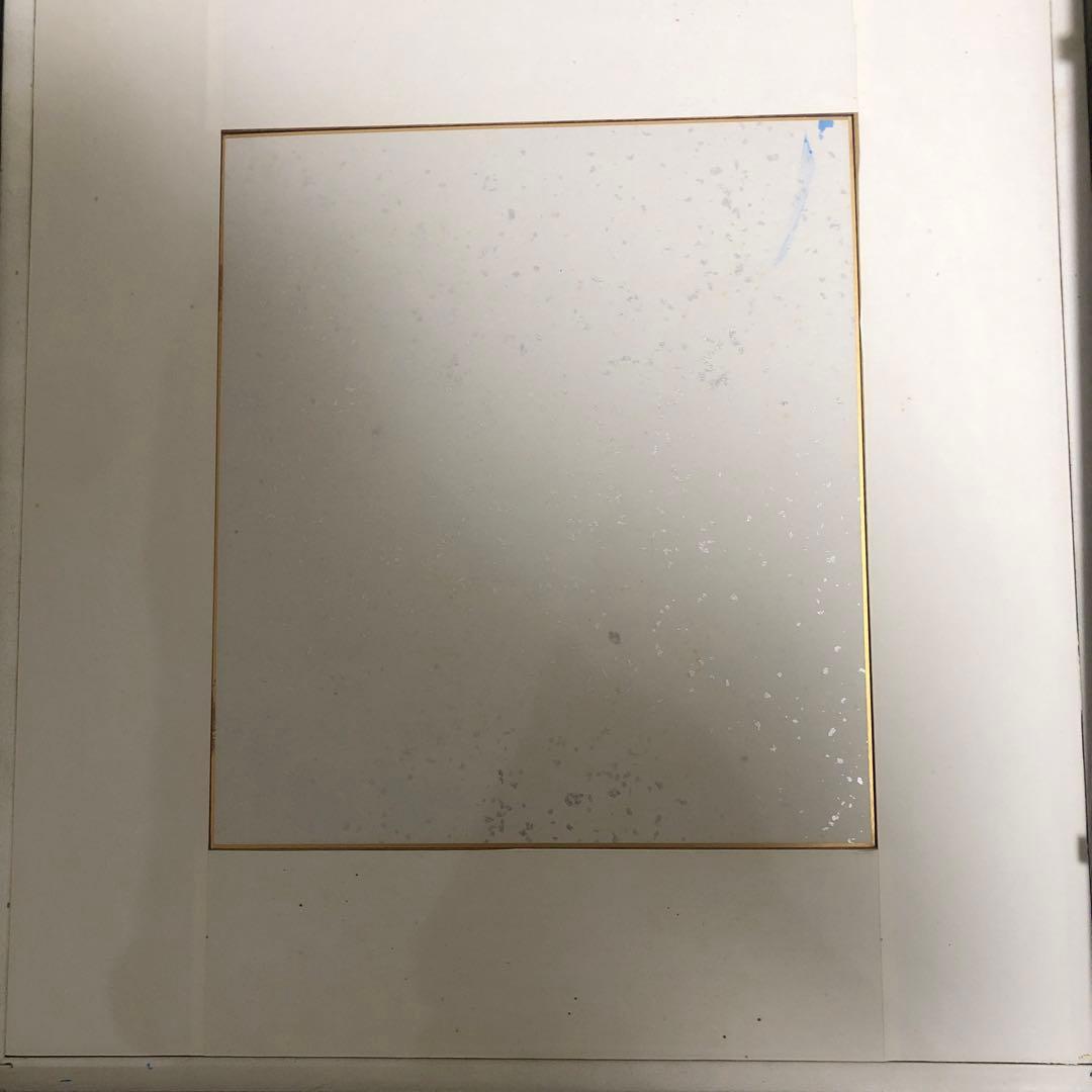 坂本直行　冬山の風景　水彩画　さんたろうさん専用出品