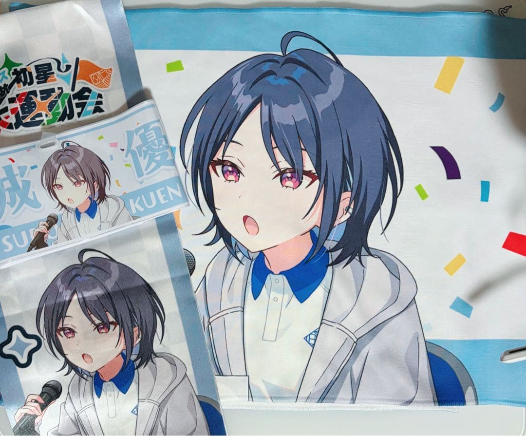 【まとめ売り】 真城優 学園アイドルマスター 学マス