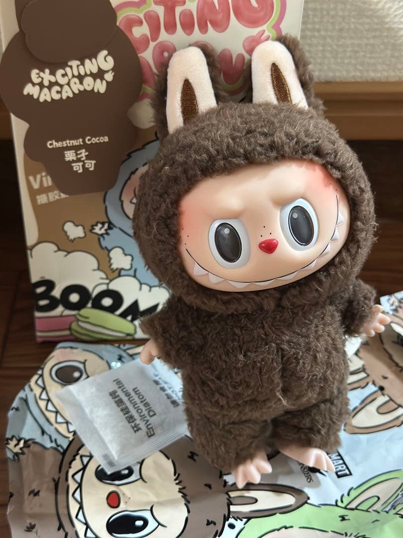 カ*ー様 ラブブ Exciting Macaron ぬいぐるみCHESTNUT