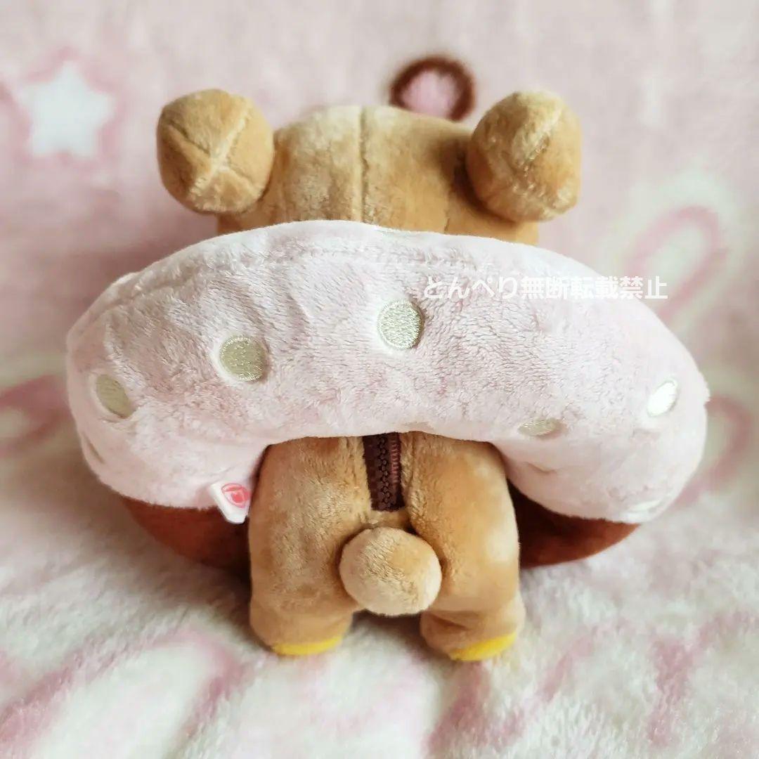 リラックマ あつめてぬいぐるみ【2007年カフェシリーズ】5種類Set