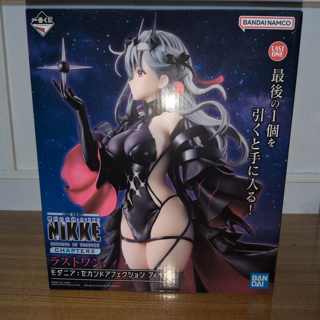 モダニア:セカンドアフェクション ラストワン フィギュア thrift-webshop_a-063-wh5835