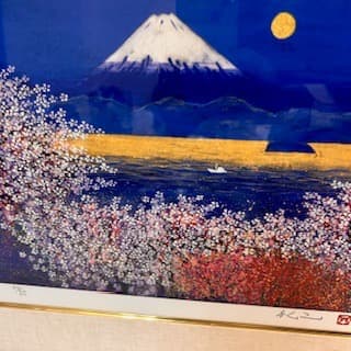 平松礼二「さくら富士」★美品★ジグレー★直筆サイン★証明シール★