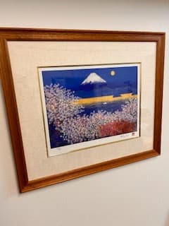 平松礼二「さくら富士」★美品★ジグレー★直筆サイン★証明シール★