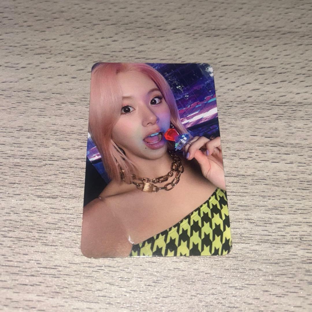 TWICE チェヨン トレカ セット - メルカリ