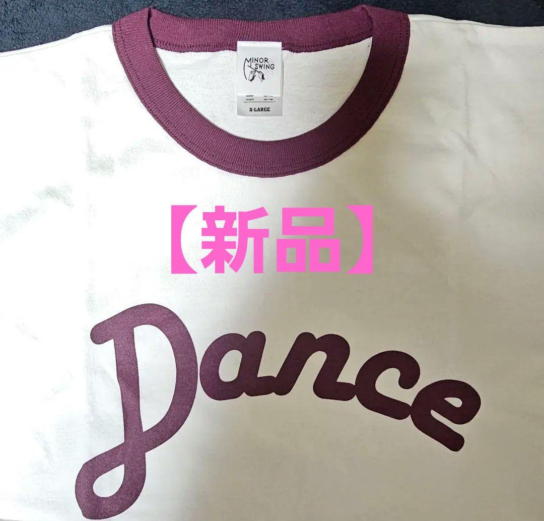 新品】XL ego-wrappin 日比谷野音 エゴラッピン Tシャツ 完売 - メルカリ