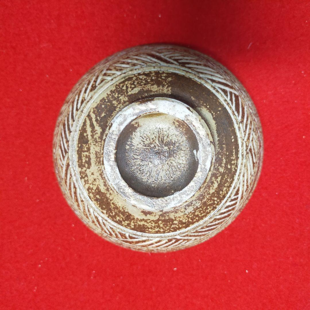 茶道茶碗 彫三島 高麗写 西尾香舟作 銘 庵の友【大道師