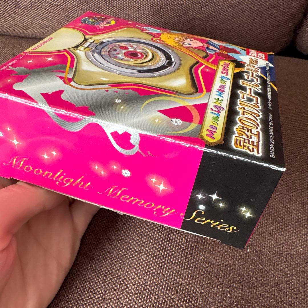 【11/3までの出品】美少女戦士セーラームーン 星空のオルゴール ゴールドver