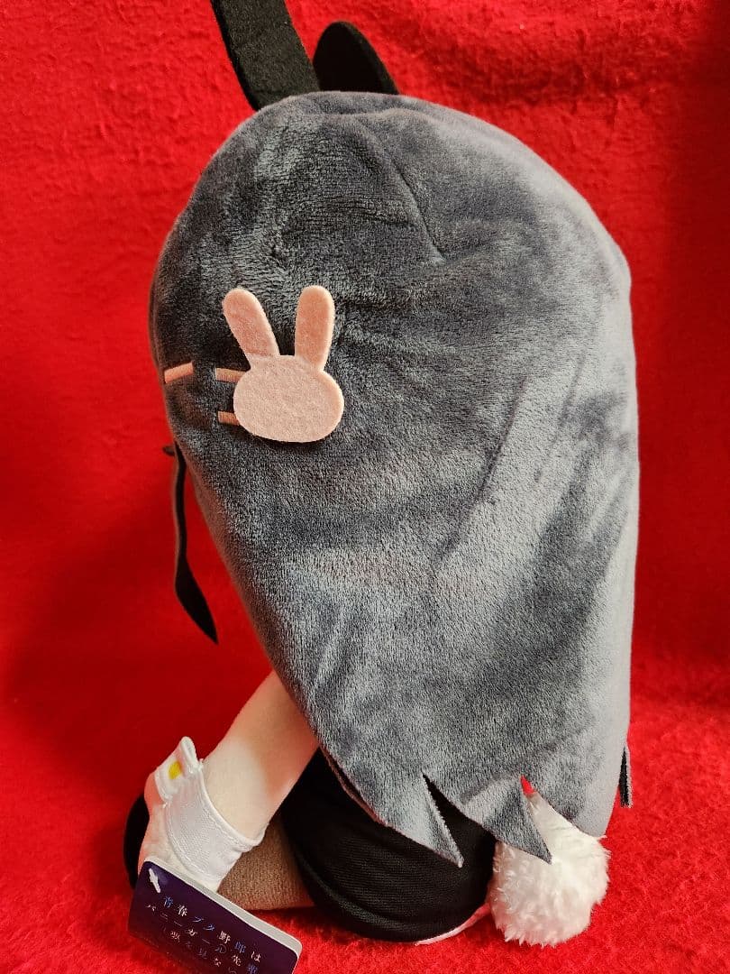 青春ブタ野郎 青ブタ 』桜島麻衣 BIG バニーガール ぬいぐるみ - メルカリ