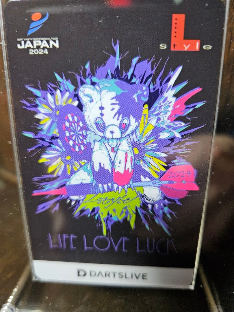 【ミーノ】DARTSLIVE ダーツカード ダートベア 完全未使用品