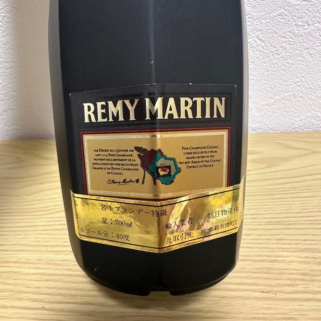 レミーマルタン VSOP 古酒 未開封 コニャック ブランデー 特級 未開栓
