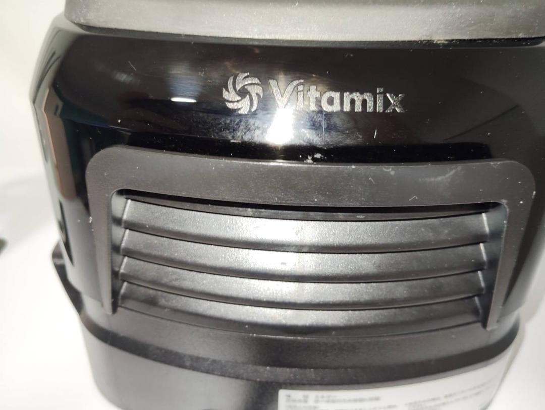 Vitamix（バイタミックス） V1200i