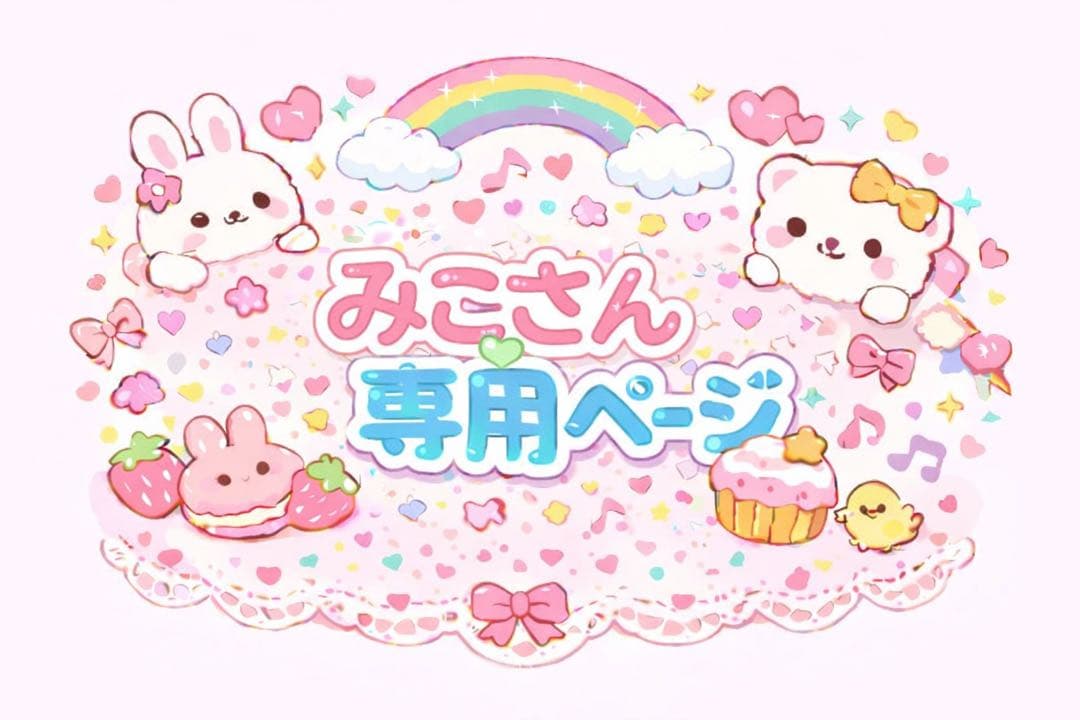 ROYAL CANIN ミニ インドア アダルト 10kg - メルカリ