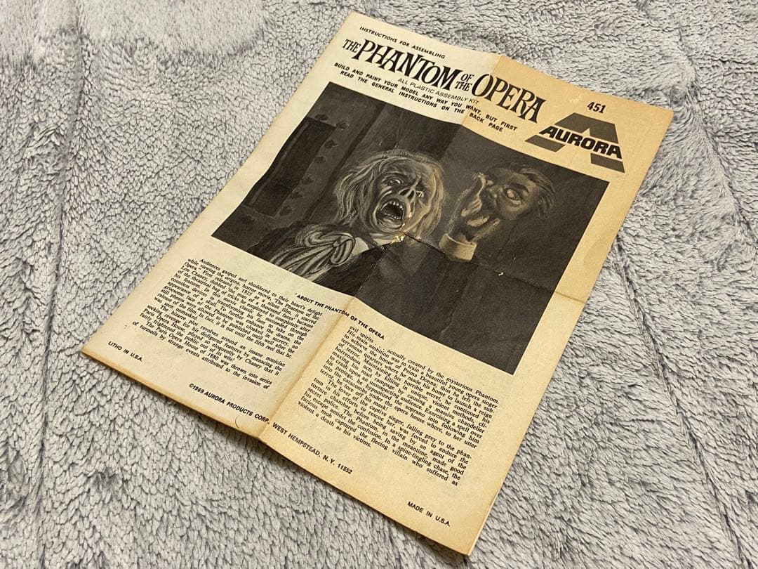入手困難】オーロラ 1/8 オペラ座の怪人 未組み立て プラモデル