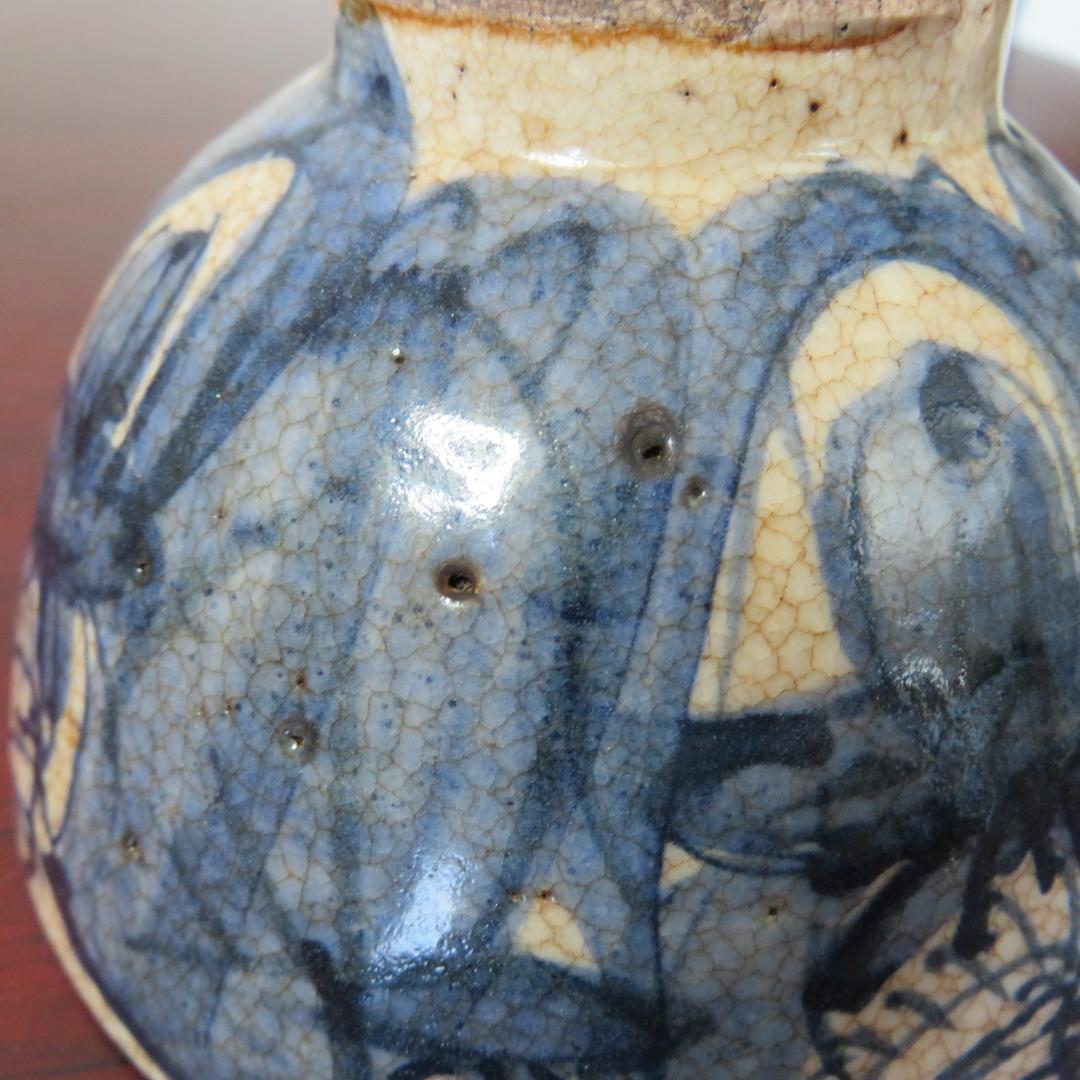 茶碗 抹茶碗 茶道具 茶器 染付 青木木米 寿老人