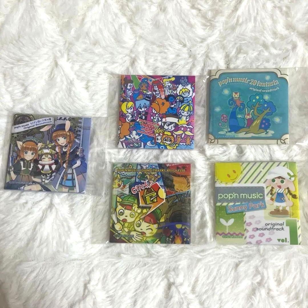 ハイキュー アクリルフィギュアコレクション 影山飛雄 西谷 菅原 澤村 清水