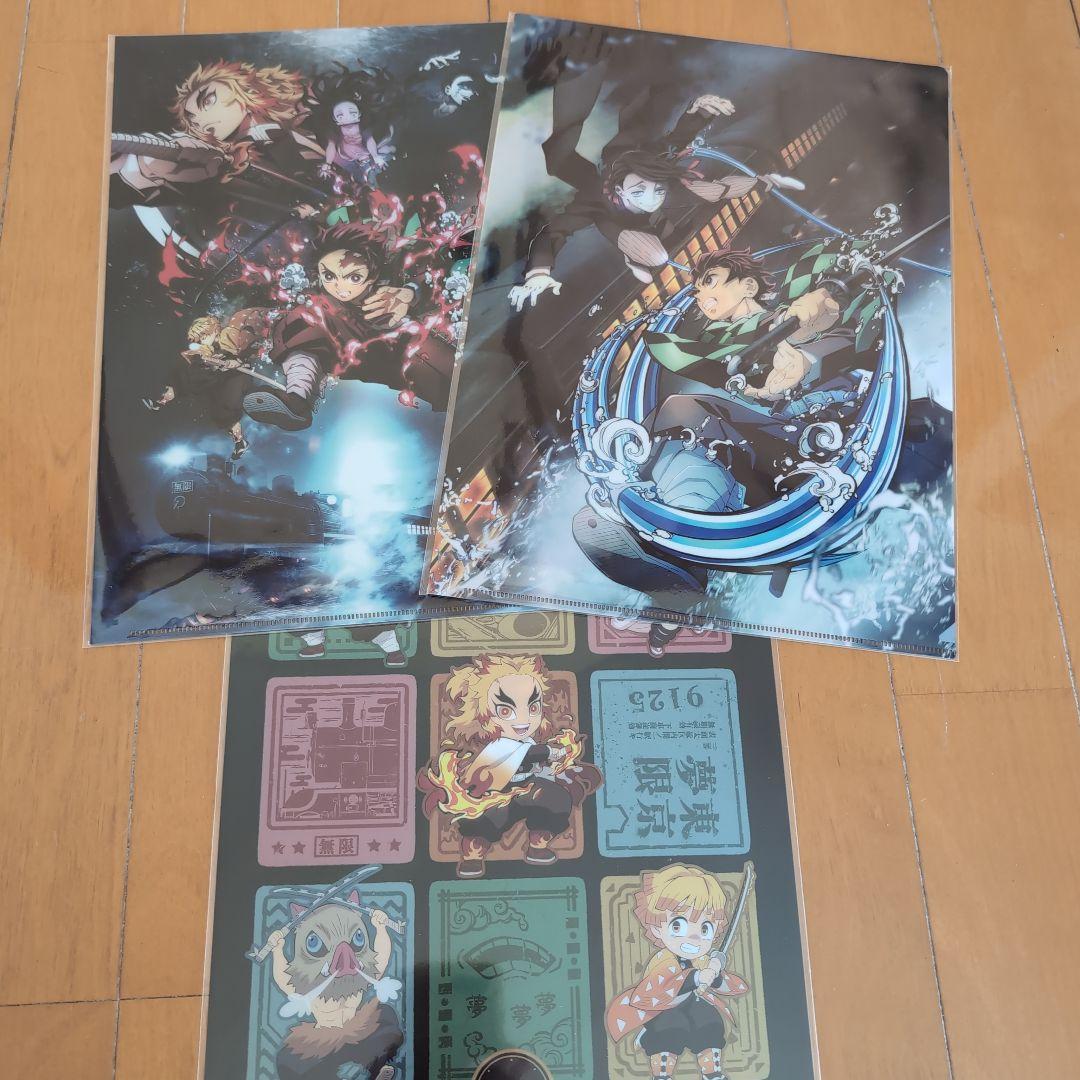 鬼滅の刃 A3 A4 クリアファイルまとめ売り全部で29枚