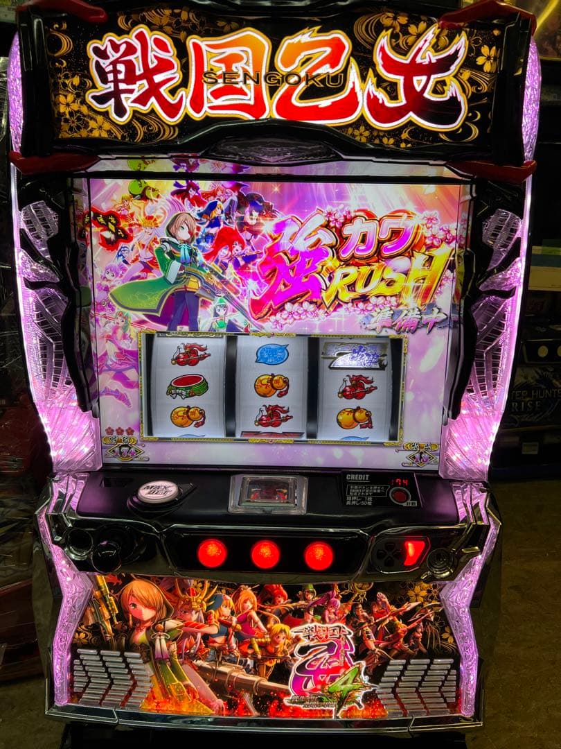 スマスロ実機 戦国乙女4 戦乱に閃く灼眼の軍師 データ対応 バイブ