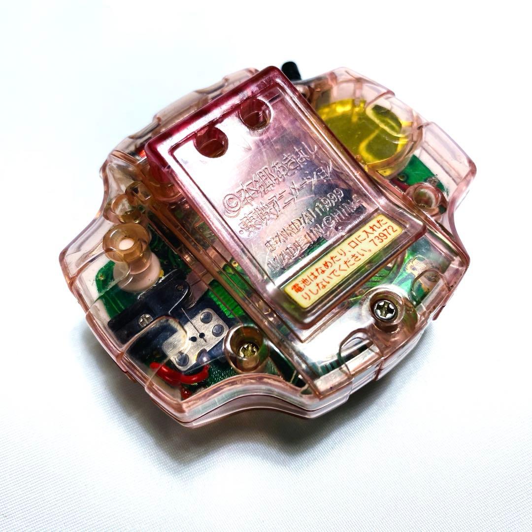 【希少】 デジヴァイス2 クリアピンク ヒカリカラー 1999 BANDAI